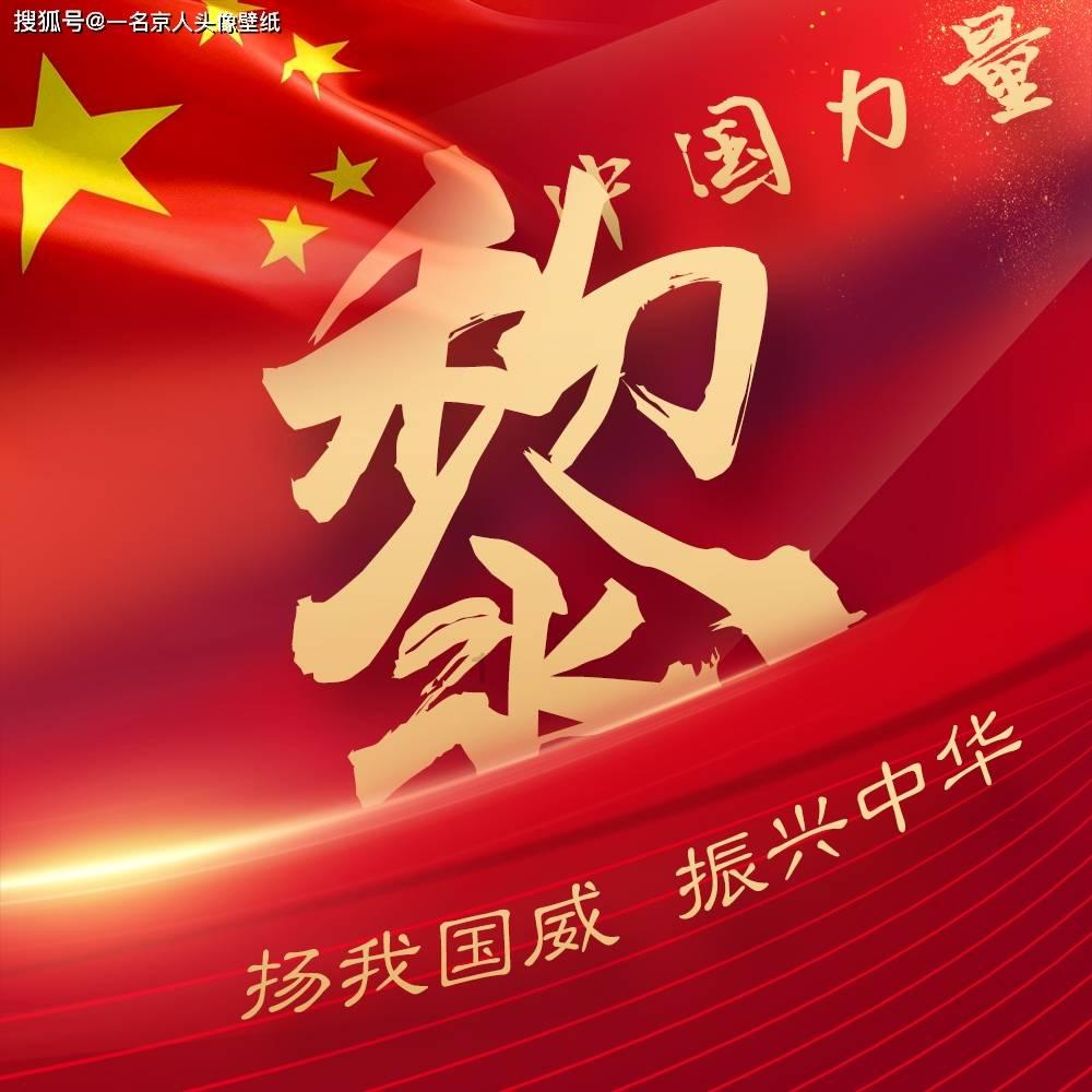 植物大战僵尸17