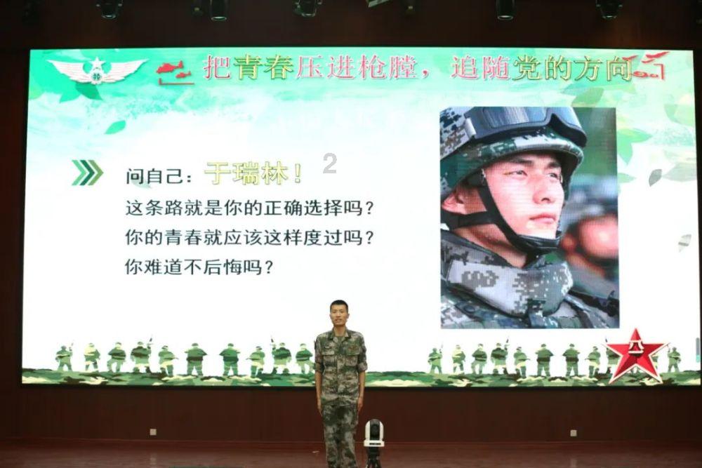 见证黑帮惊悚与阴谋交织——《东京罪恶第1季》